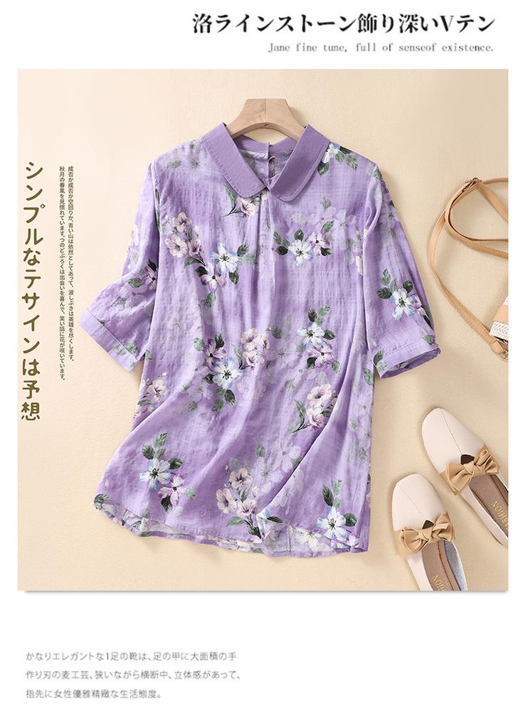 In Stock, Summer Sweet Wind Floral Shirt Women's Cotton and Linen Color Matching Lapel Shirt Loose and Versatile Short-sleeved Top