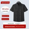 Men's Plus Size Casual Printed Short Sleeve Collared Shirt
