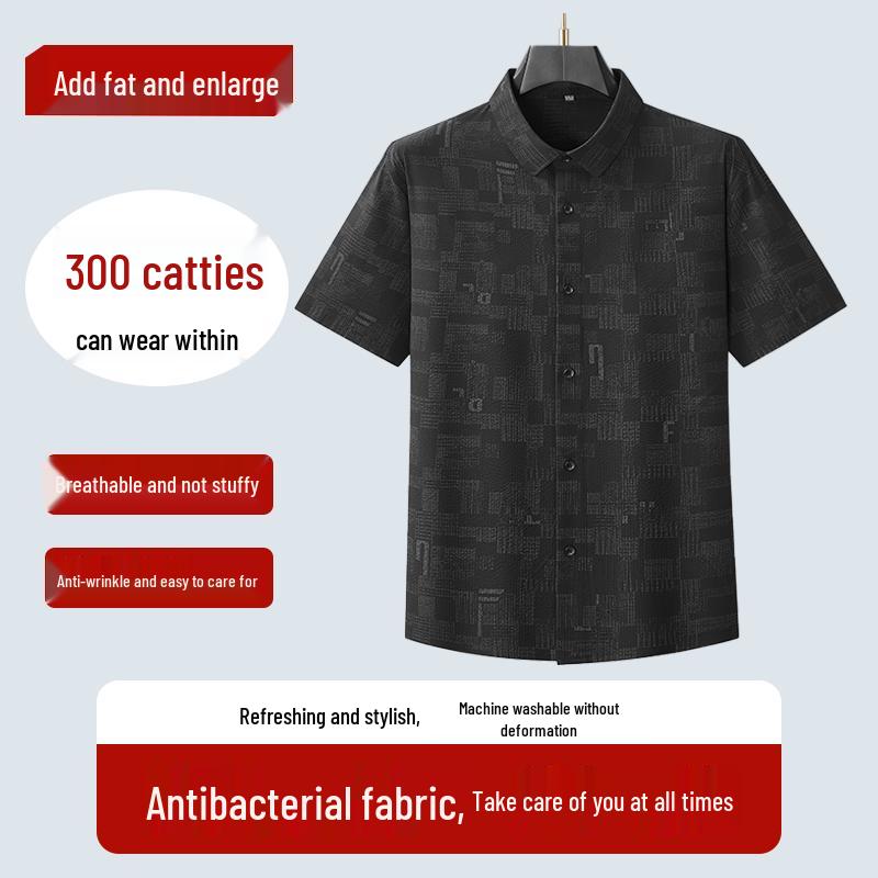 Men s Plus Size Casual Printed Short Sleeve Collared Shirt XL