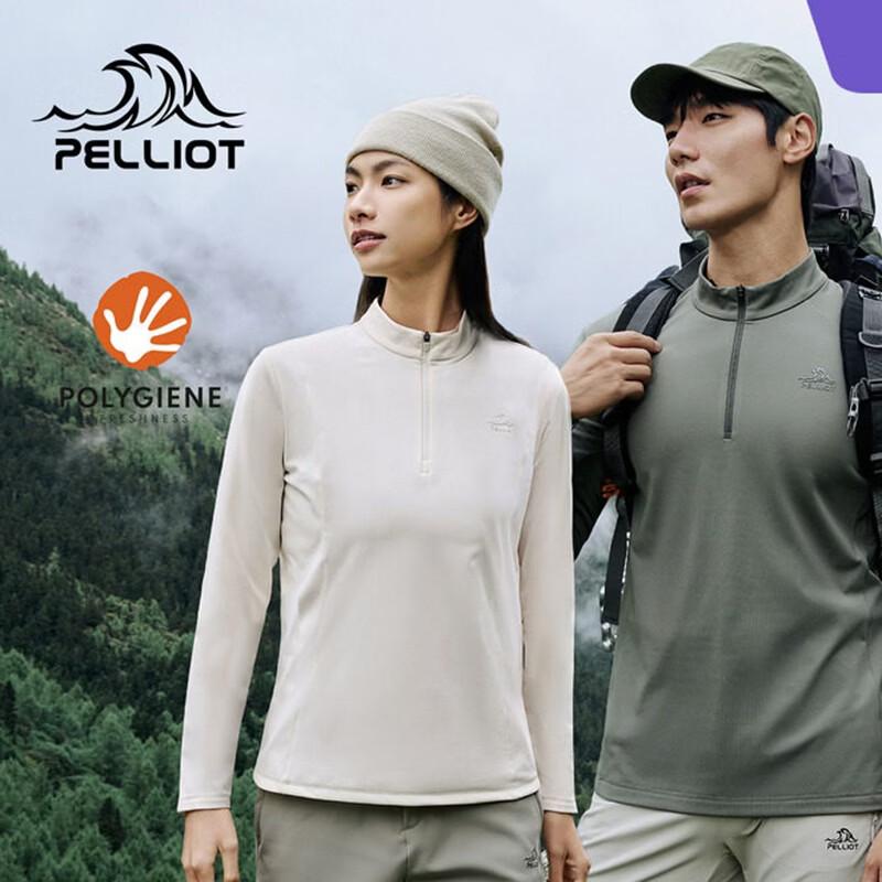 PELLIOT Women's High-Elastic Long-Sleeve Sports T-Shirt