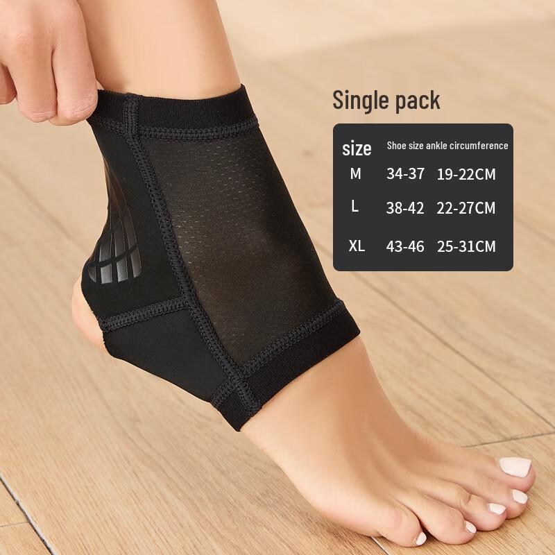 Tingbai Ankle Support Brace
