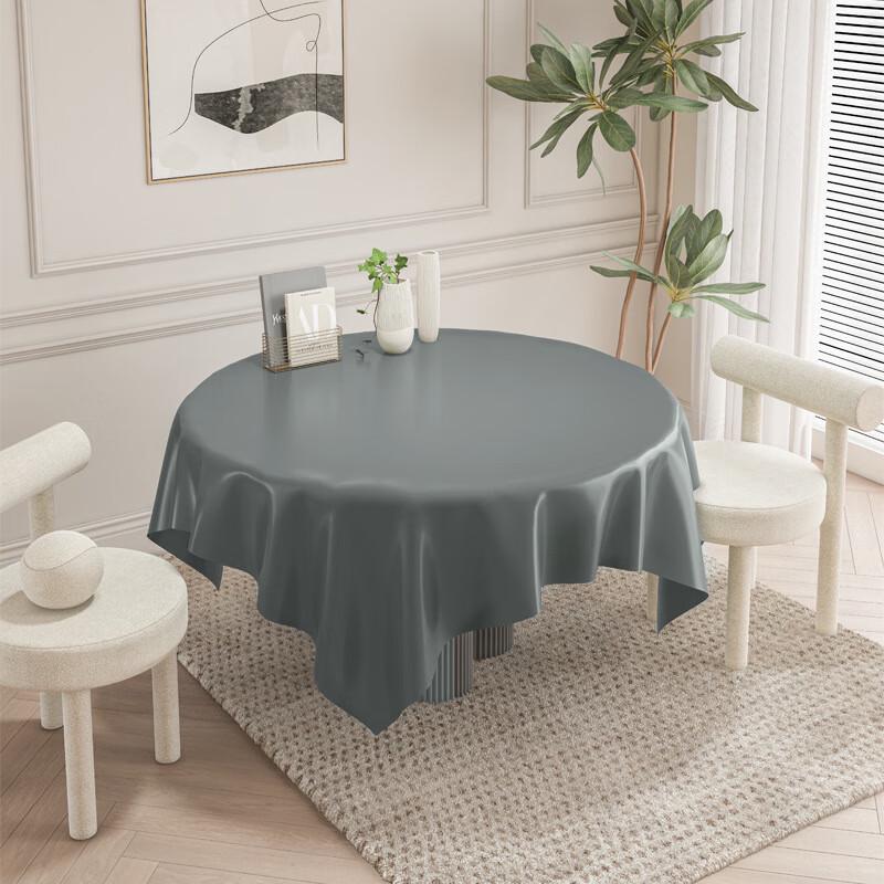 Changbaosen Solid Waterproof & Oil-Proof Tablecloth