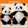 Adorable Panda Plush Toy Cuddly Stuffed Animal Pillow Soft Short Plush Pp Cotton