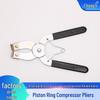 Piston Ring Compressor & Hose Clamp Pliers Set for Auto Repair
