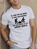 Herren Tshirt Zu Jung Fr Die Rente Zu Arm Zum Kndigen Lustiger Spruch Arbeitsleben Humor