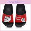 Cozy Soft Soled Men Women Summer Slippers With Adorable Cat Pattern For Couples