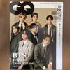 [USED] BTS magazine bulk sale