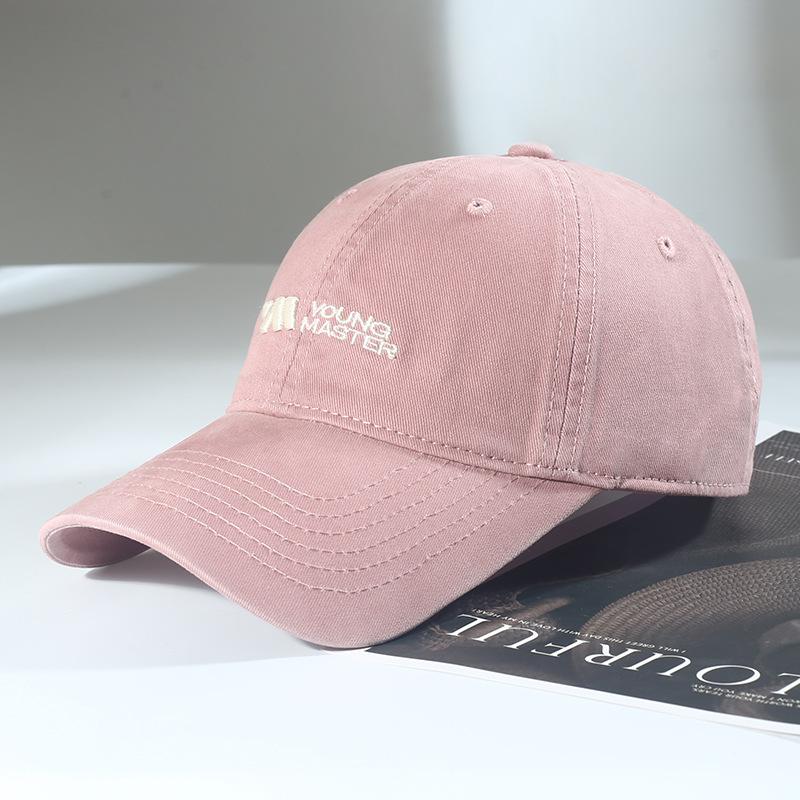 Fashion Hat Women's New Soft Top Baseball Cap Korean Version Tide Letter Embroidery Sunshade Sunscreen Cap