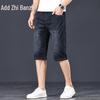 Zengzhi Men's Ice Silk Mid-Length Denim Shorts