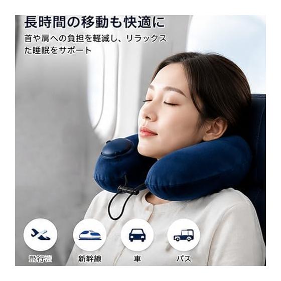 Neck Pillow, Neck Pillow, U Shape, Portable Pillow, Travel Pillow, Air Pillow, Memory Foam, Storage Pouch Included, Washable Cover, Easy To Carry,