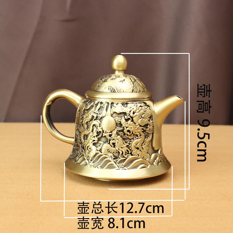 High-grade brass teapot faucet pot creative wine glass office desktop ornament pure copper retro Shuanglong play bead tea set