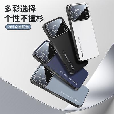Cover per smartphone – Cover antiurto per smartphone