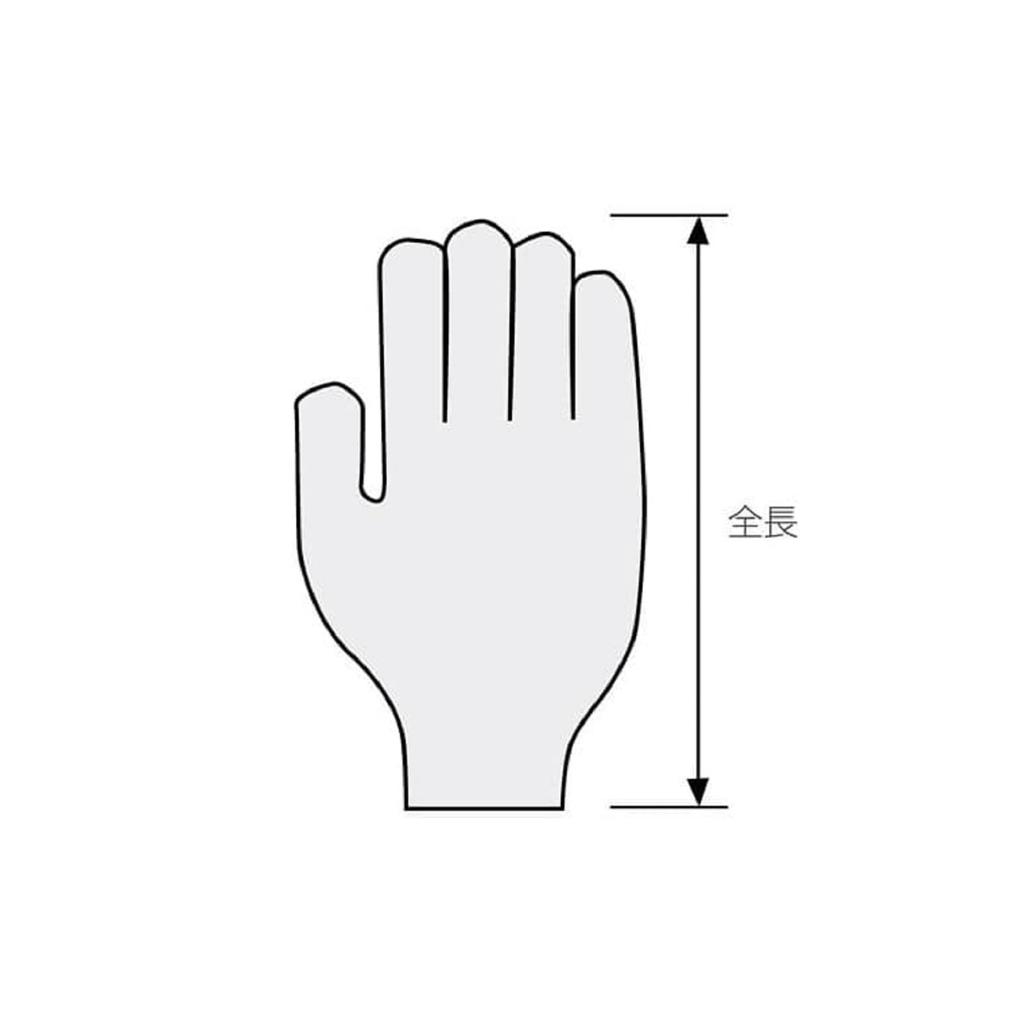 HOZAN ESD Gloves, Anti-Static, 10 Pairs, Non-Slip, Coated Fingertips, Touchscreen Compatible, Size Small, F-66-S