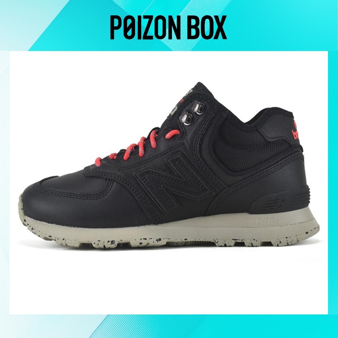 

кроссовки New Balance NB 574 Running shoes Unisex MH574WTB