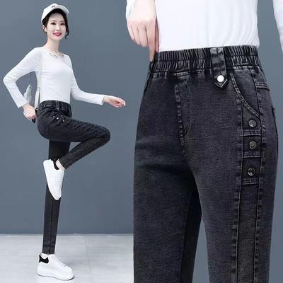 Women's Spring and Fall High Waisted Denim Bottoms Elastic Casual Pencil Pants