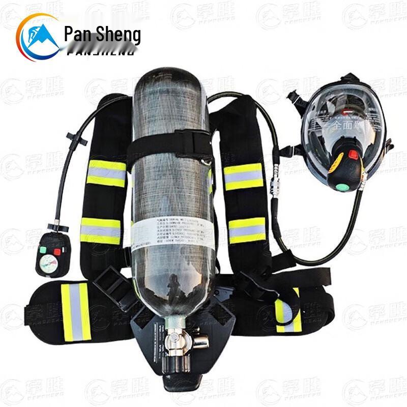 Pansheng Portable Carbon Fiber Air Respirator