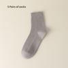 Men's and Women's Pure Cotton Socks Solid Color Medium Tube Socks Autumn and Winter
