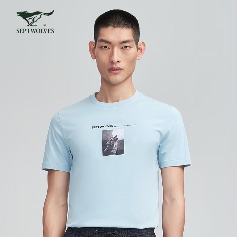 SEPTWOLVES Men's Casual Short-Sleeve T-Shirt
