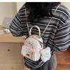 Women's Trendy Floral Lightweight Backpack - Cute, Small, Fashionable, High-End Design