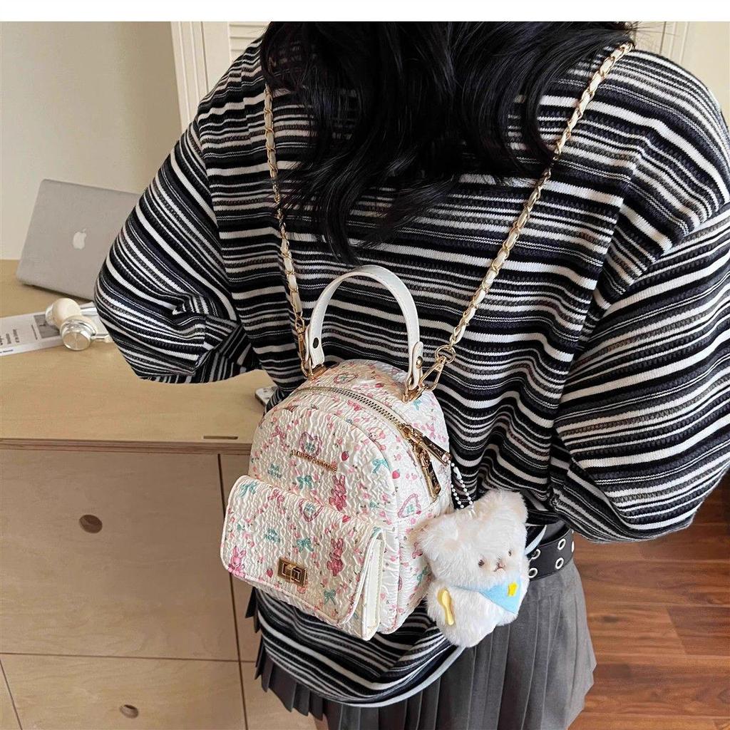 Women's Trendy Floral Lightweight Backpack - Cute, Small, Fashionable, High-End Design