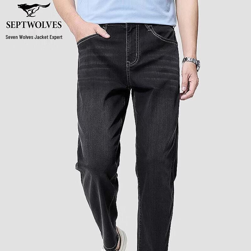 SEPTWOLVES Men s Lightweight Relaxed Straight Cropped Jeans 35A