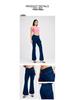 Women's High-Waisted Stretch Knit Denim Flare Pants with Pockets