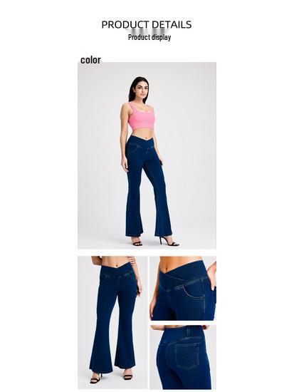Women's High-Waisted Stretch Knit Denim Flare Pants with Pockets