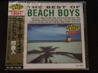 Musikalbum
