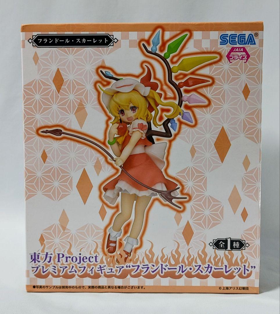 

[USED] Touhou Project, Flandre Scarlet