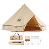 VEVOR Canvas Bell Tent, 4 Seasons 4 m/13.12 ft Yurt Tent, Canvas Tent for Camping with Stove Jack, Breathable Tent Holds up to 6 People