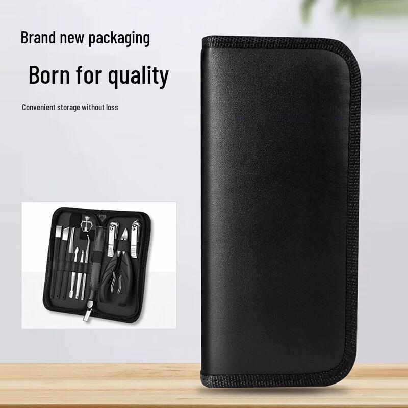 Xiaotianlai Professional Nail & Foot Care Tools