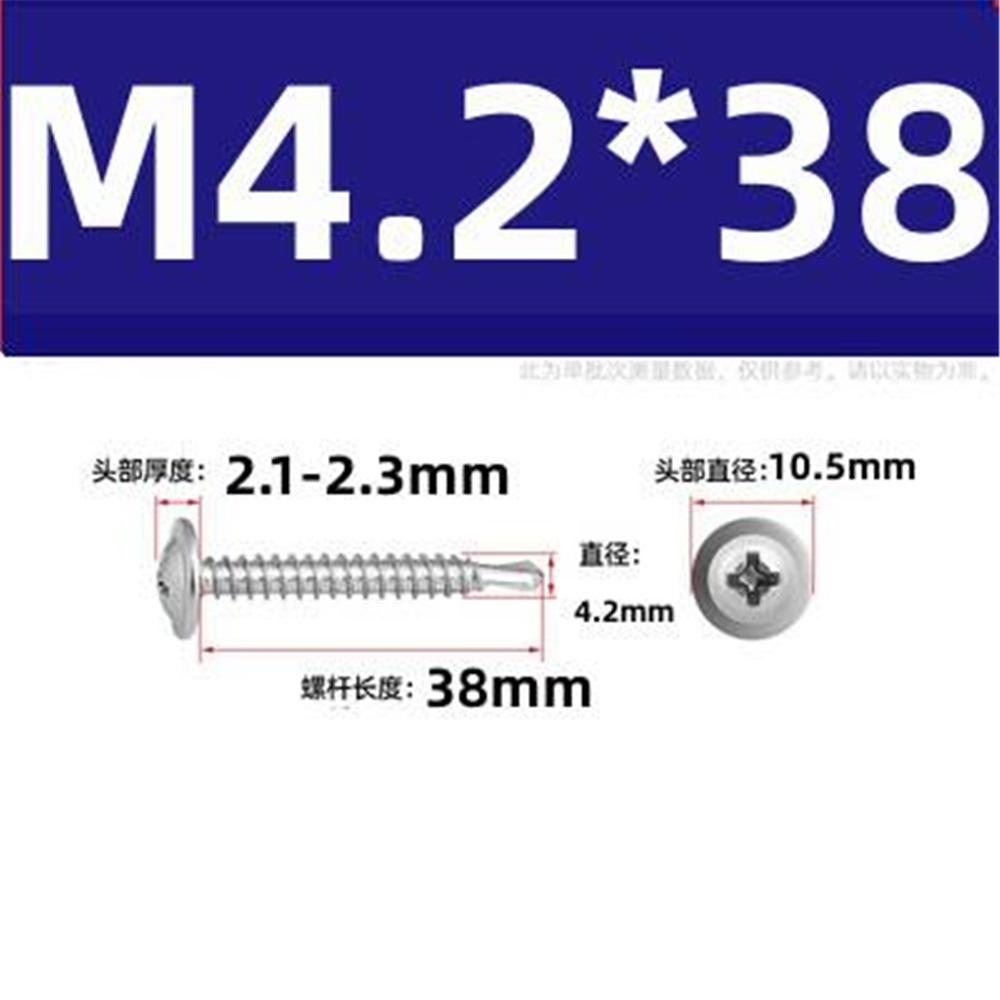 100pcs 410 Stainless Steel Truss Head Self-Tapping Screws – 8 Sizes M4.2x13-50mm, High Strength, Corrosion Resistant For Metal & Wood