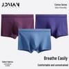Men's Mid-Waist 3D Printed U-Convex Cotton Boxer Briefs