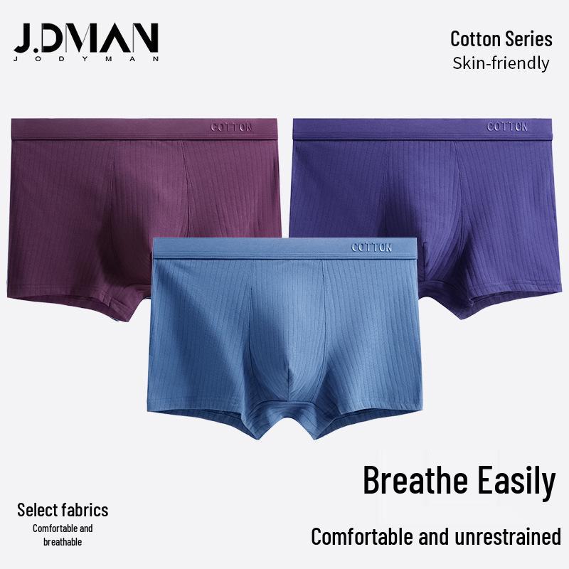 Men's Mid-Waist 3D Printed U-Convex Cotton Boxer Briefs