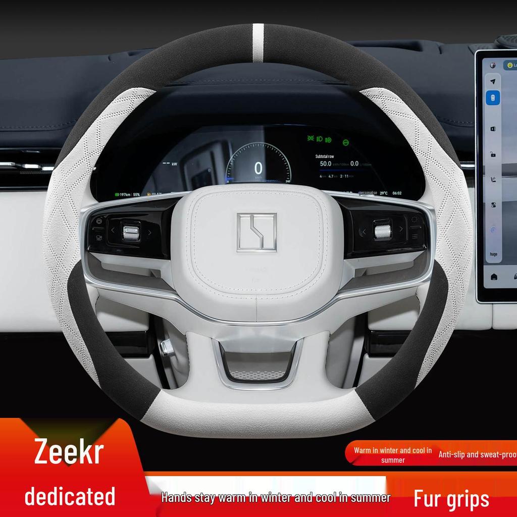 Zeekr 9X Plush Steering Wheel Cover 2025 - Winter Ultra-thin, Non-slip, Sweat-absorbing Car Interior Accessory