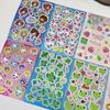 8 Sheets Kawaii Laser Stickers Japanese Cute Frog Strawberry Scrapbooking Decals for Journal Laptop DIY Craft