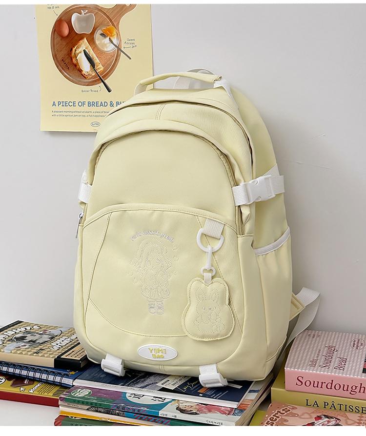 Women's College Style Large Capacity Backpack Student Schoolbag