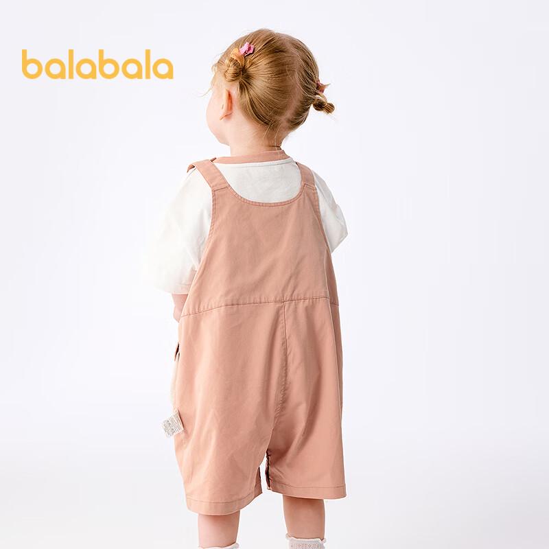 Kids' Casual Short Sleeve Overalls Set