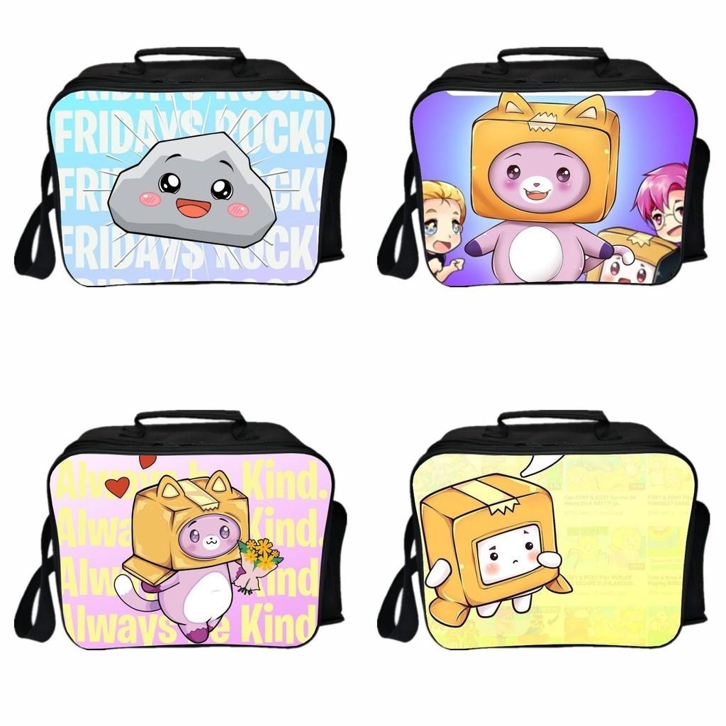 Lankybox Insulated Lunch Box Bag For Kids With Large Capacity And Adjustable Strap For Outdoor Fun