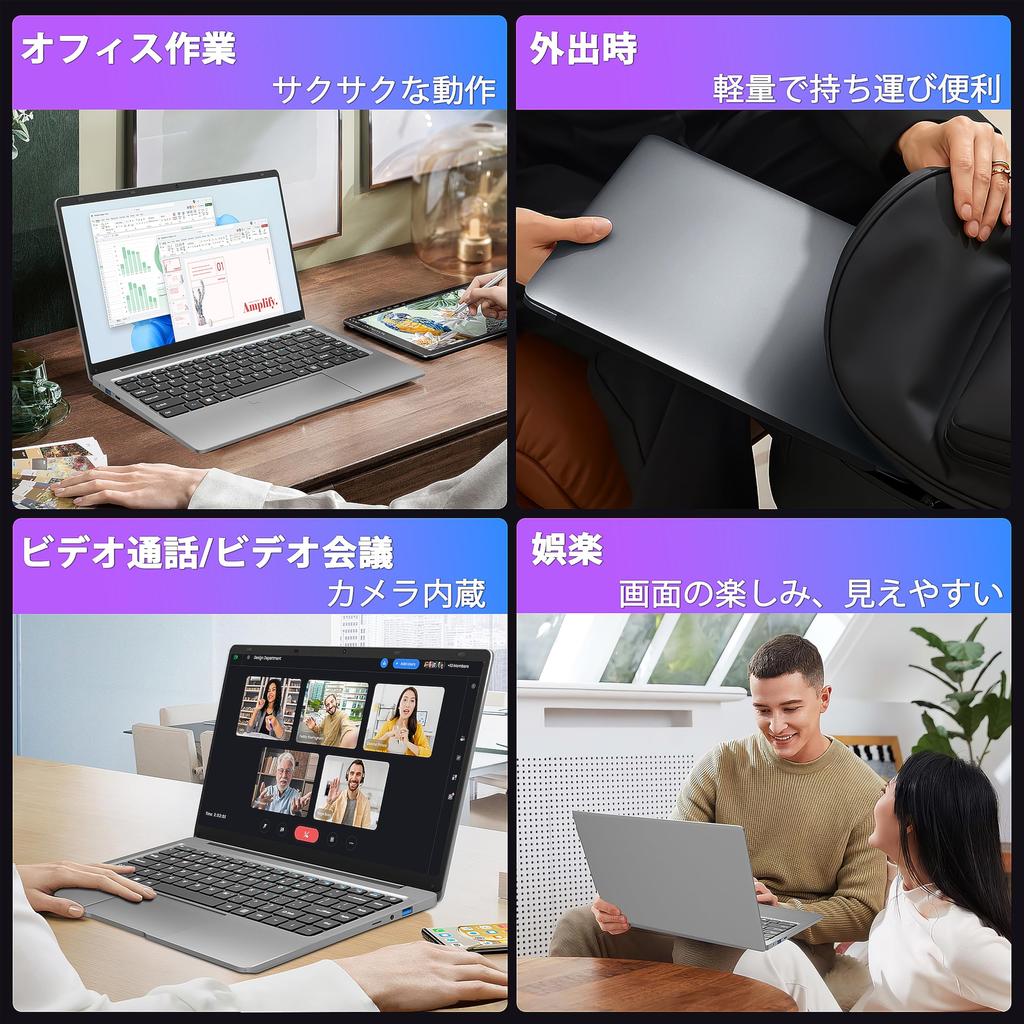 laptop Windows 11 IPS quiet CPU Celeron J4105 than N4000 and up to DDR4 Japanese keyboard with screen 2 x USB SSD expansion Office-equipped & Pro,