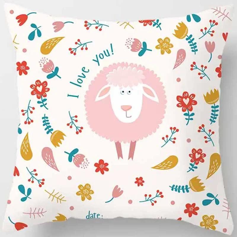 Cute Animal Print Square Pillowcase Home Decoration Car Sofa Cushion Cover