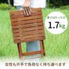 Fuji Boeki Side Table, Garden Table, 35cm Wide x 35cm Deep x 44cm High, Natural Wood, Outdoor, Foldable, 79499