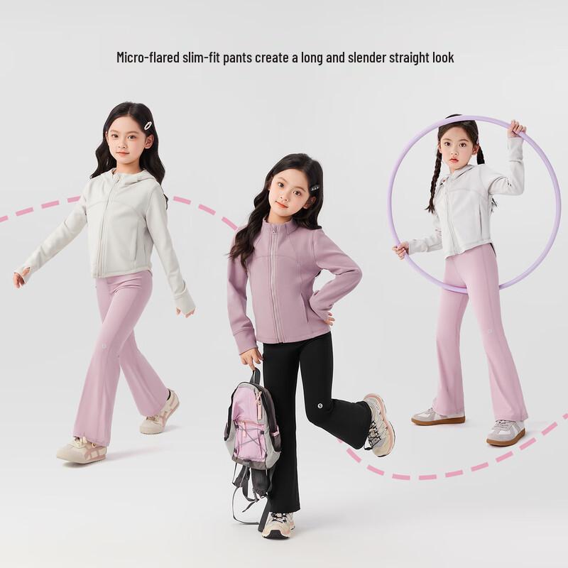 Girl's Flare Leg Yoga Pants