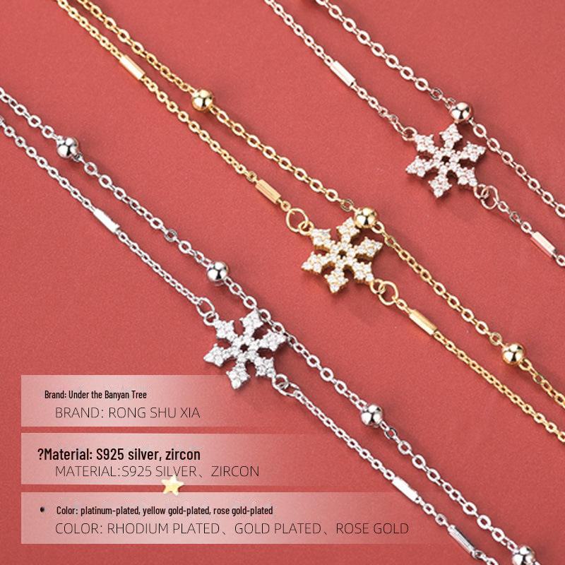 Banyan Tree S925 Silver Double-Layer Snowflake Bead Bracelet - Women's Light Luxury Gift Jewelry