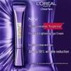 L'Oreal Revitalift Hyaluronic Acid Full Face Eye Cream 30ml