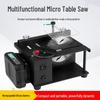 Portable Mini Lithium Battery Table Saw for Woodworking