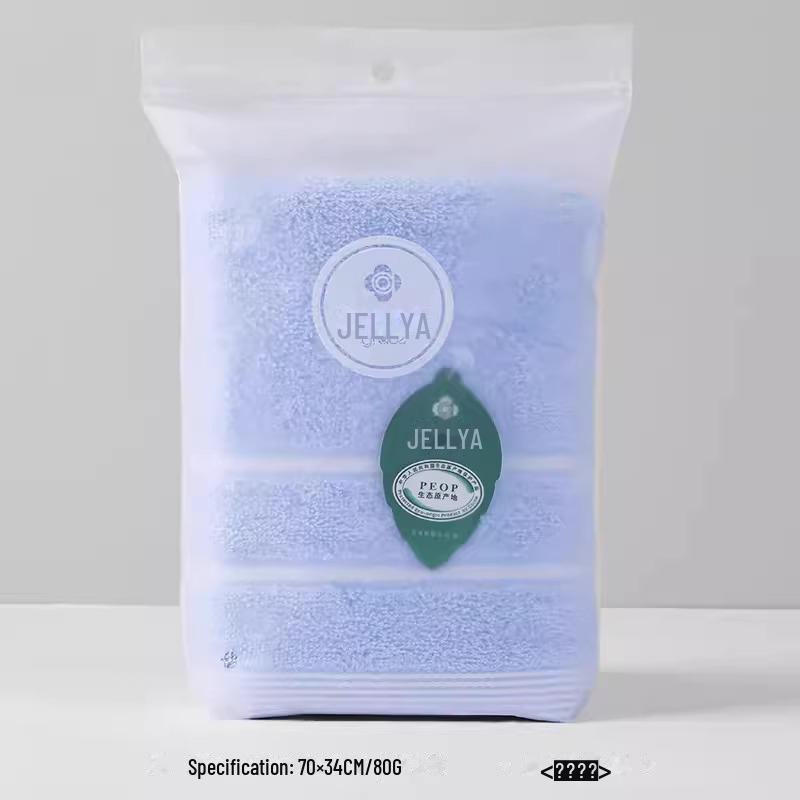 ჯიელია სუფთა ბამბის სახის პირსახოცი - სადა სერია, ერთეული შეფუთვა, იდეალურია სახლისთვის ან საქმიანი საჩუქრებისთვის