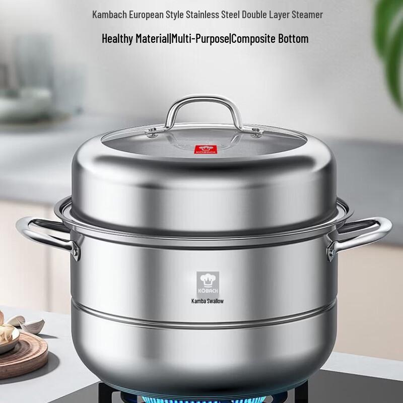 KOBACH 28cm Stainless Steel Double Layer Steamer Pot