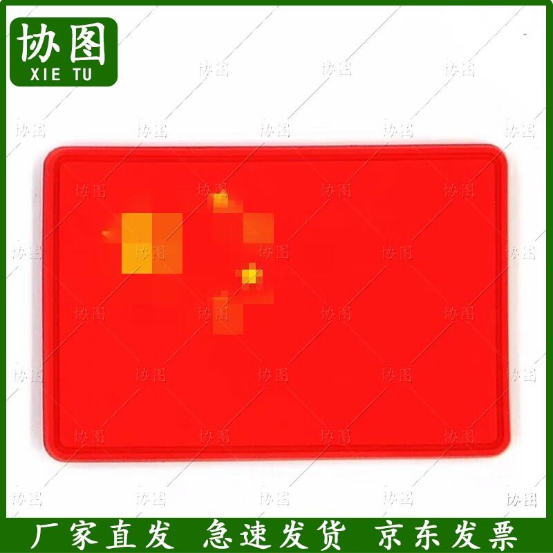 Xietu 01b 75L Camouflage Hiking Backpack