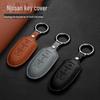 Schlüsseletuis für Nissan Sylphy, Teana, X-Trail, Qashqai, Livina, Murano und Sunny Modelle
